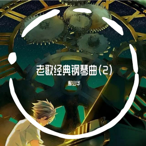 男人舔摸女人阴道视频啊啊叫
