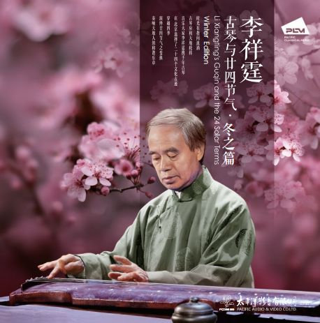 男人舔摸女人阴道视频啊啊叫
